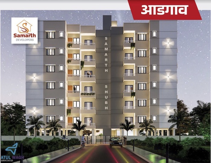 1 & 2 BHK Flats