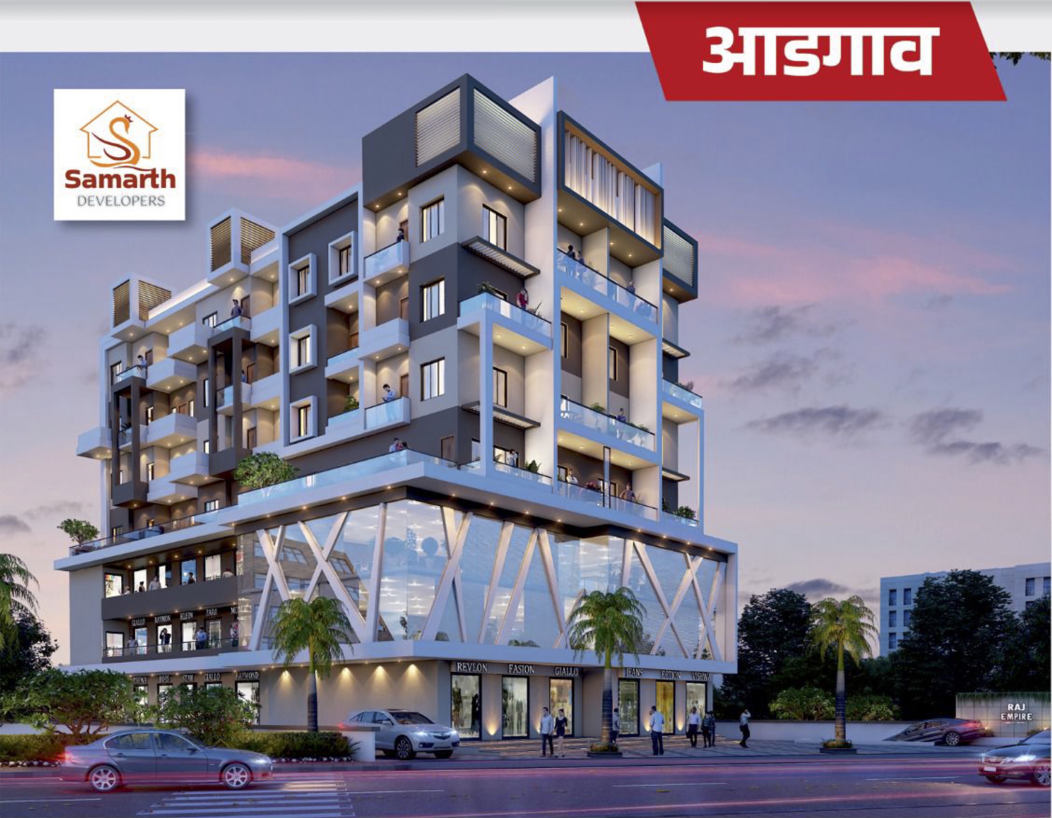 2 & 3 BHK Luxurious Homes